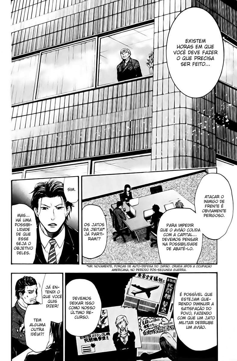 Bloody Monday 2 Falcon Sem Asas 第42页