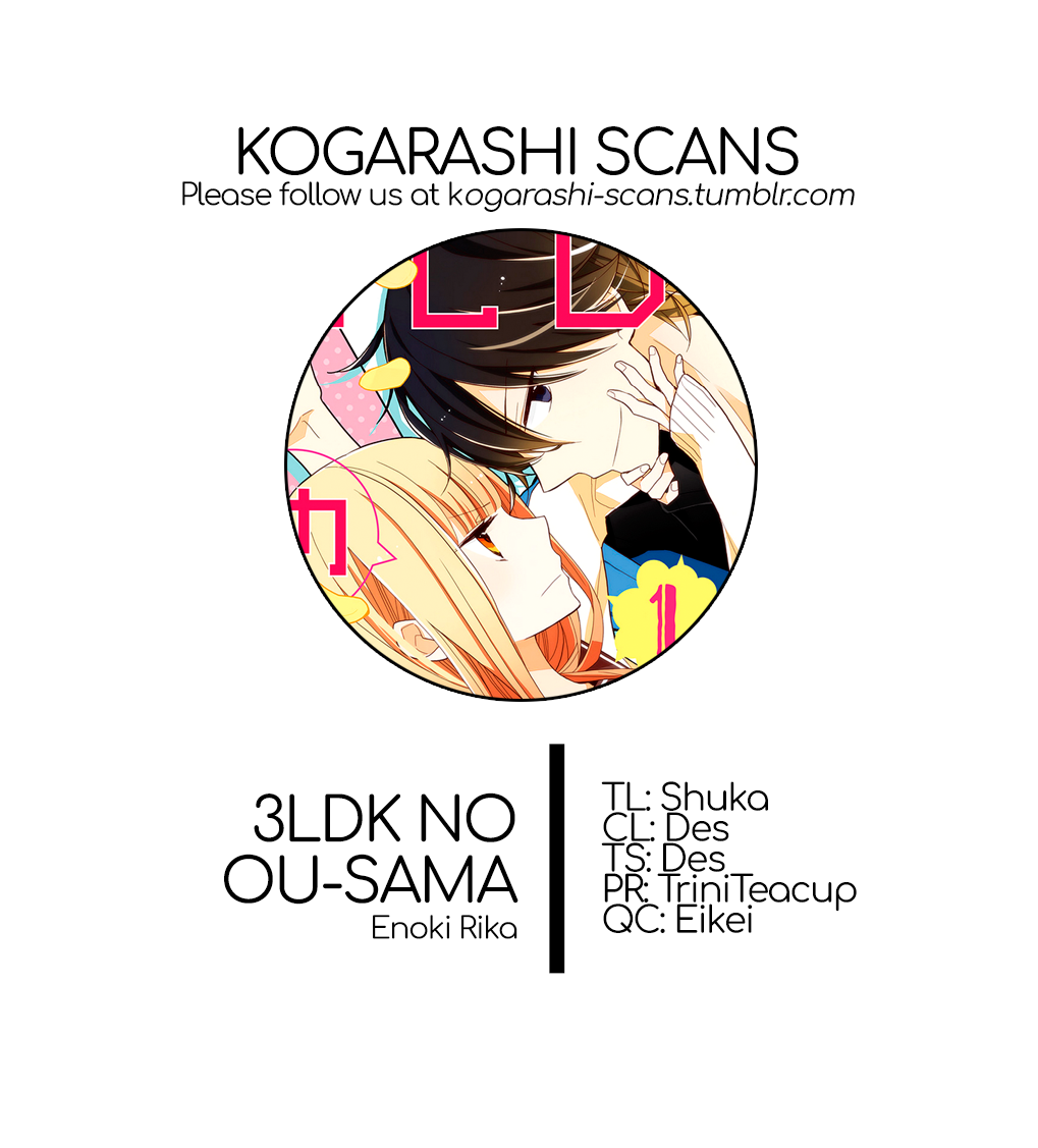 3LDK no Ou-sama 第1页