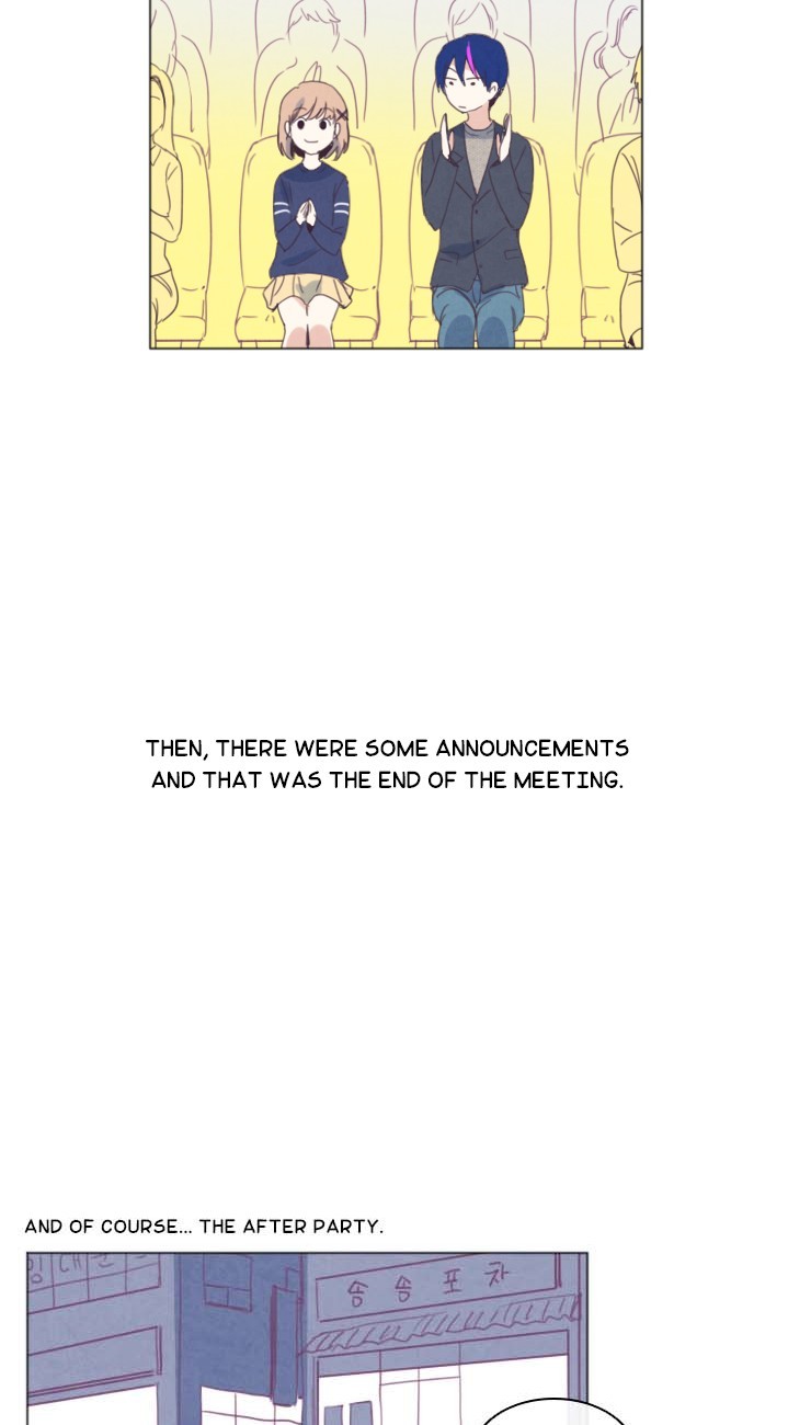 My Smartboy Ch. 5 第23页