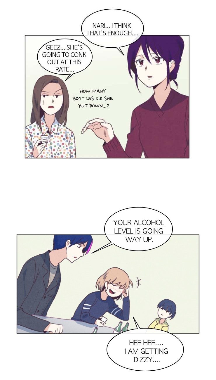 My Smartboy Ch. 5 第31页