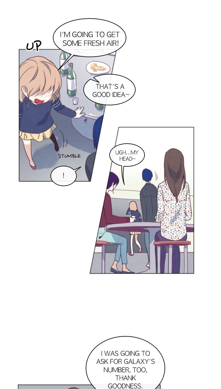 My Smartboy Ch. 5 第32页