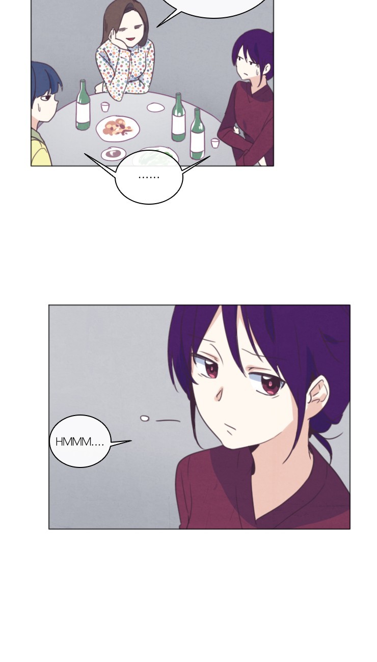 My Smartboy Ch. 5 第33页