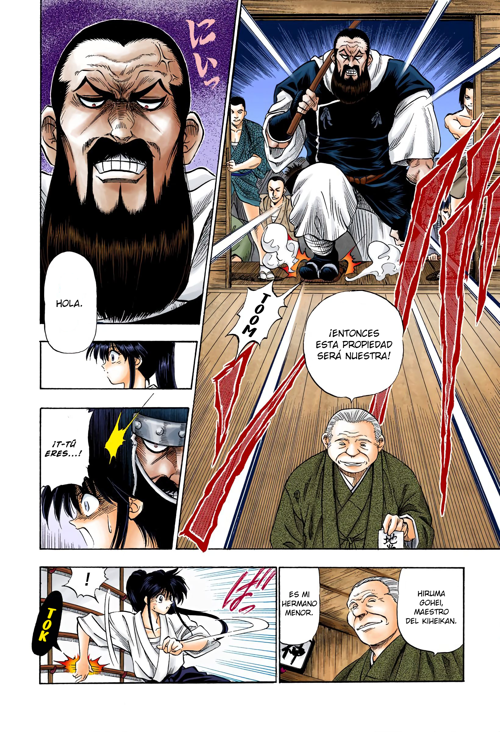Rurouni Kenshin (Official Colored) Kenshin Himura Battousai 第31页