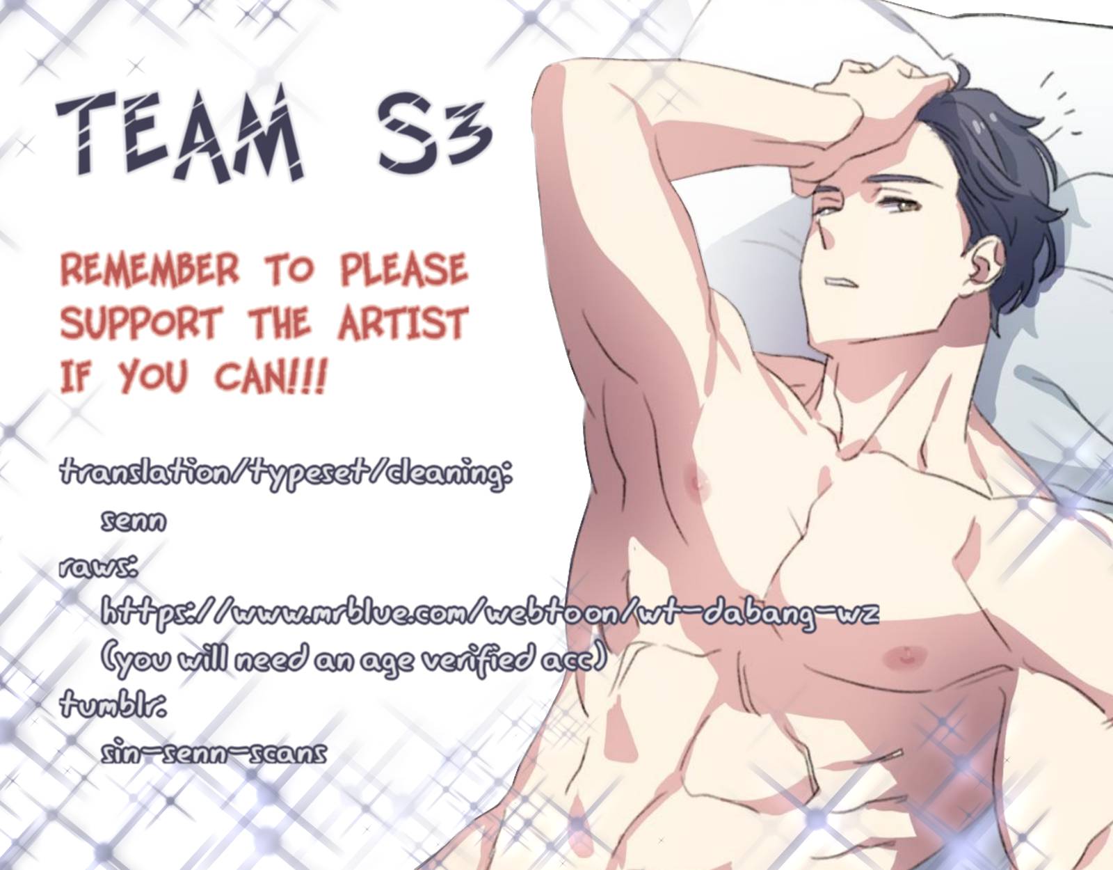 Seasons' Cafe Ch. 6 第11页