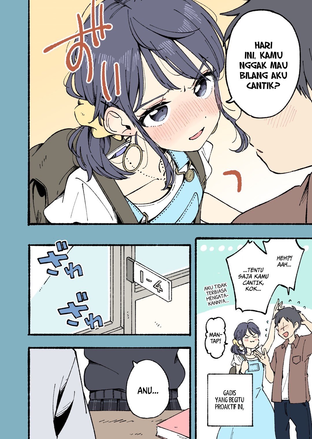 Gap Girls Ketua yang proaktif dalam kencan 第3页