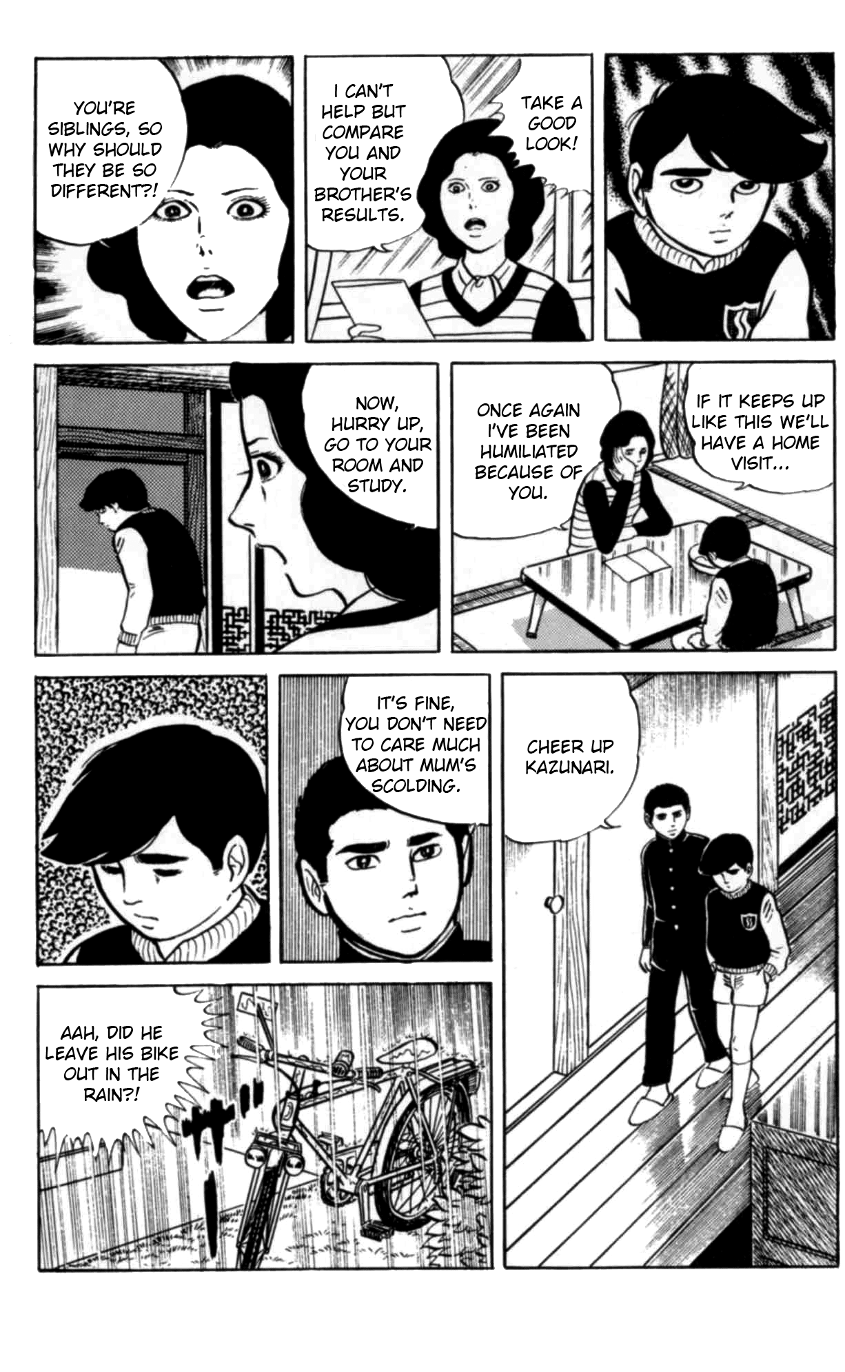 Eko Eko Azarak The Terror of Black Magic 第13页