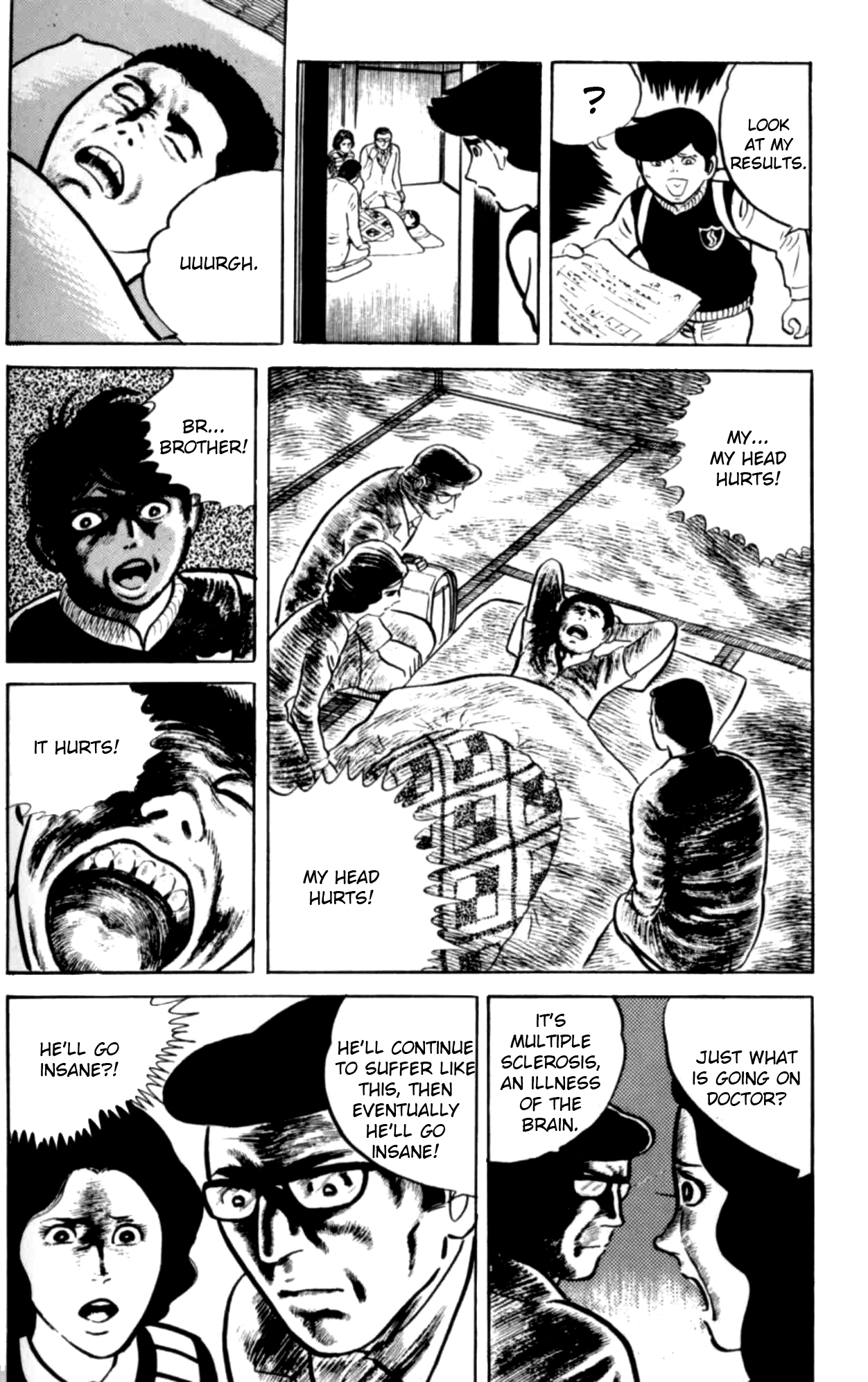 Eko Eko Azarak The Terror of Black Magic 第22页