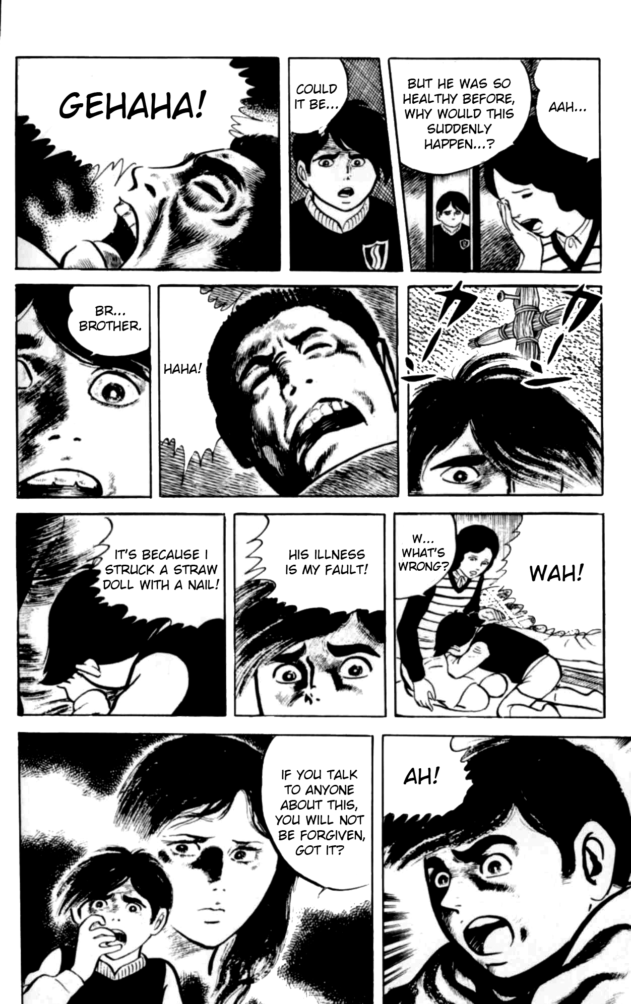 Eko Eko Azarak The Terror of Black Magic 第24页