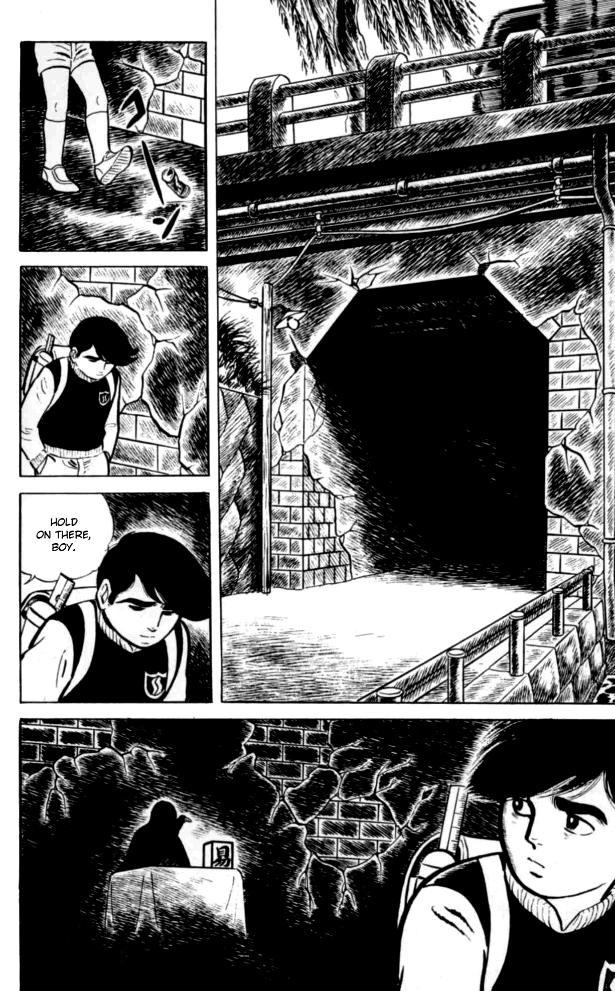 Eko Eko Azarak 第8页