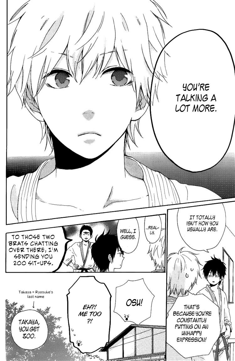 Like a Butterfly Vol. 1 Ch. 3 第13页