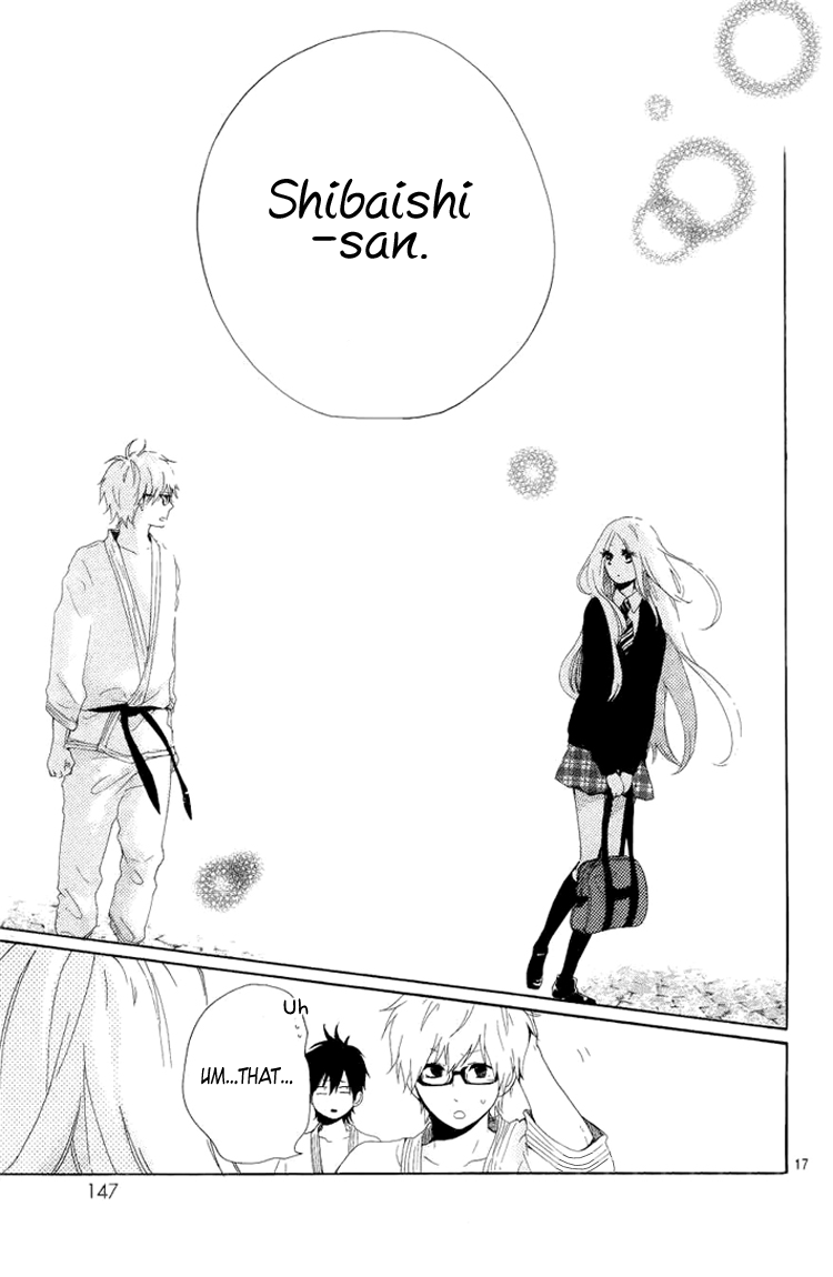 Like a Butterfly Vol. 1 Ch. 3 第20页