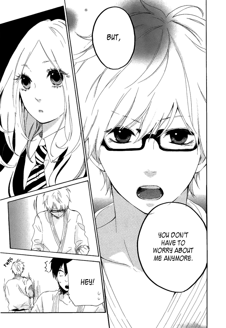 Like a Butterfly Vol. 1 Ch. 3 第22页