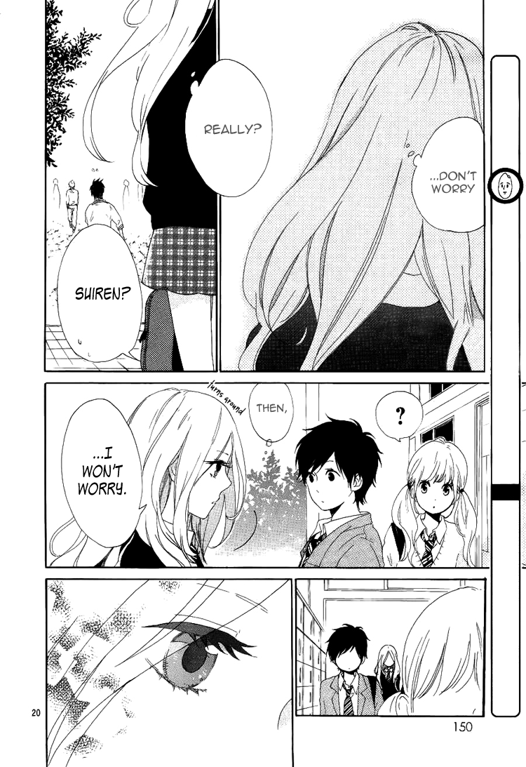 Like a Butterfly Vol. 1 Ch. 3 第23页