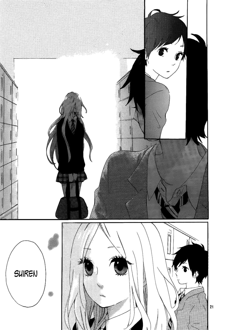 Like a Butterfly Vol. 1 Ch. 3 第24页