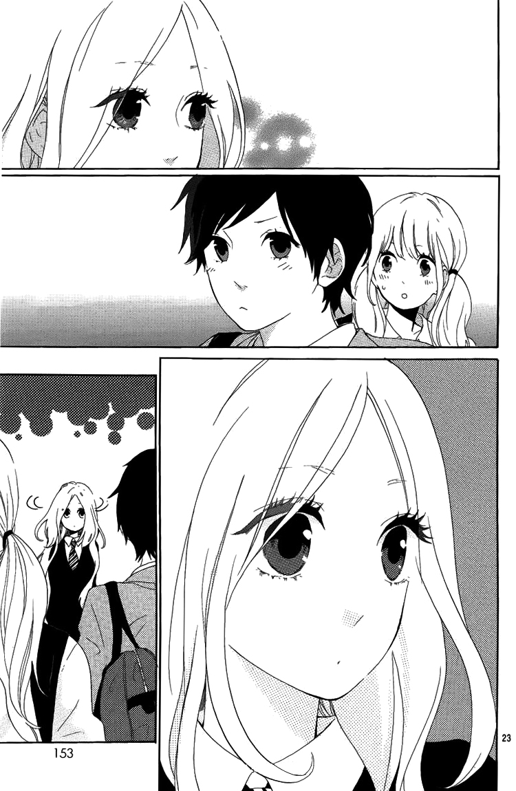 Like a Butterfly Vol. 1 Ch. 3 第26页