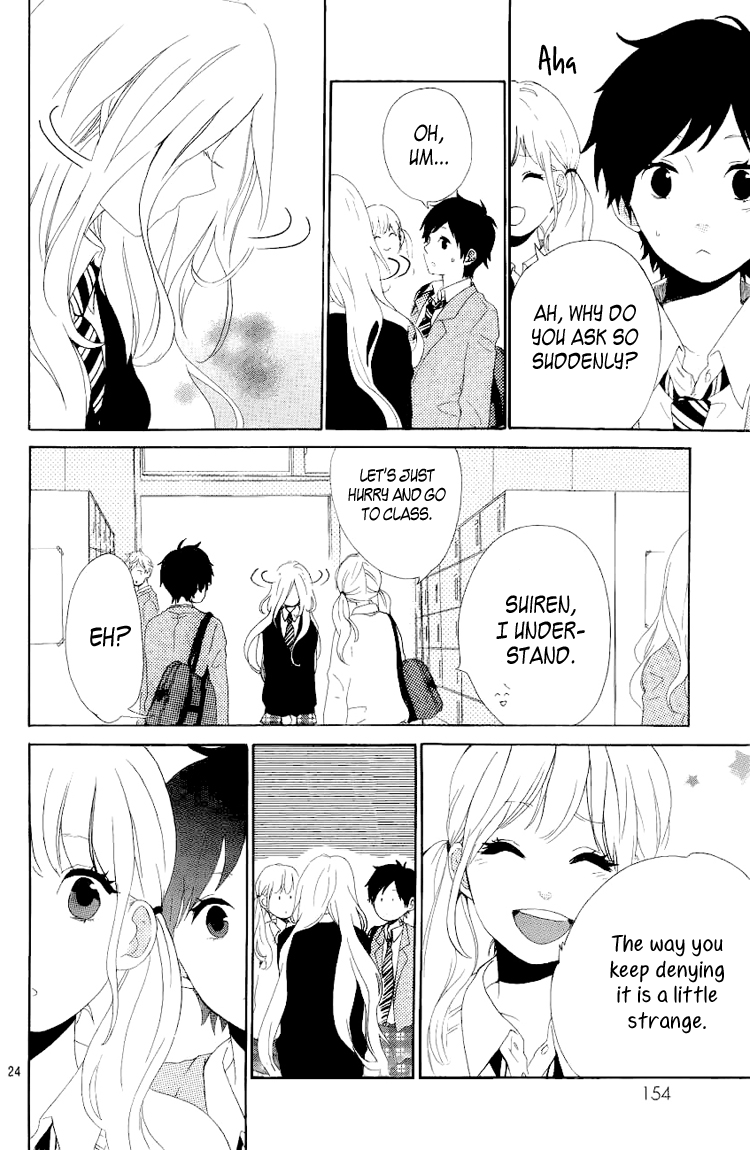 Like a Butterfly Vol. 1 Ch. 3 第27页