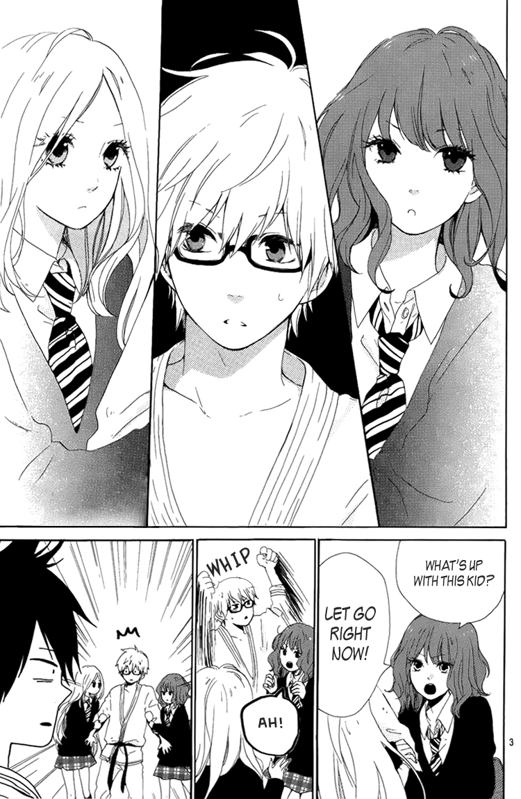 Like a Butterfly Vol. 1 Ch. 3 第6页
