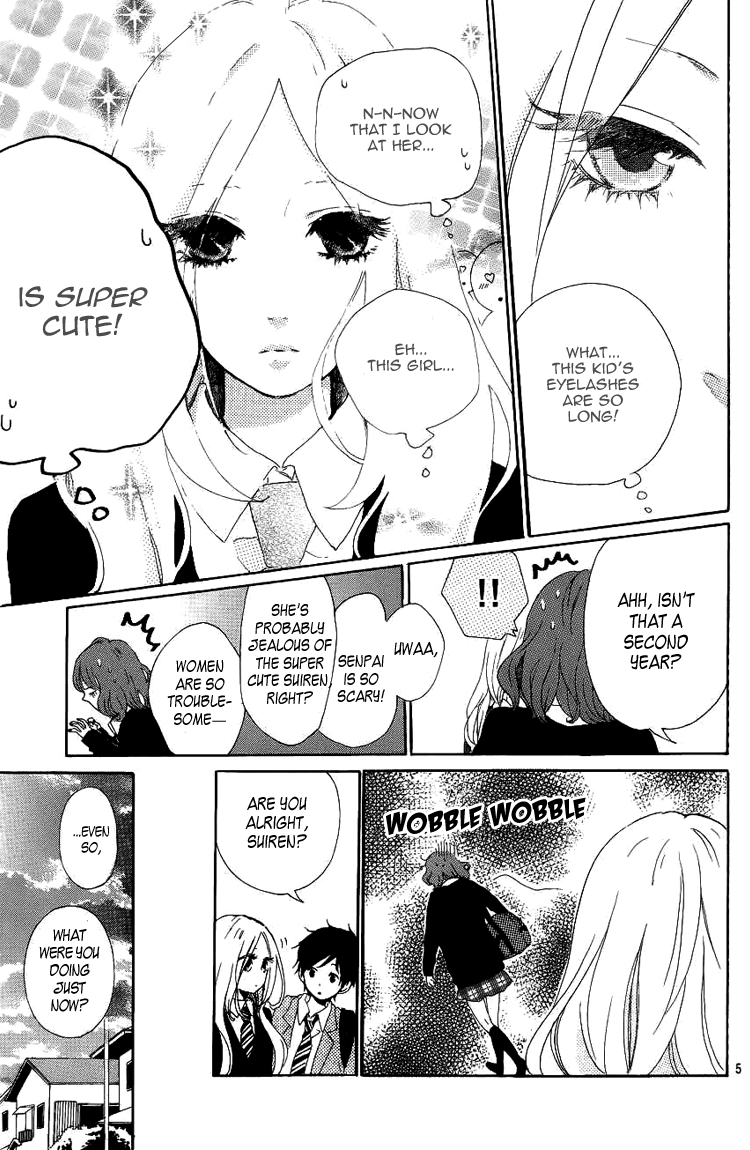 Like a Butterfly Vol. 1 Ch. 3 第8页