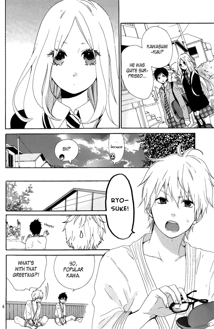 Like a Butterfly Vol. 1 Ch. 3 第9页