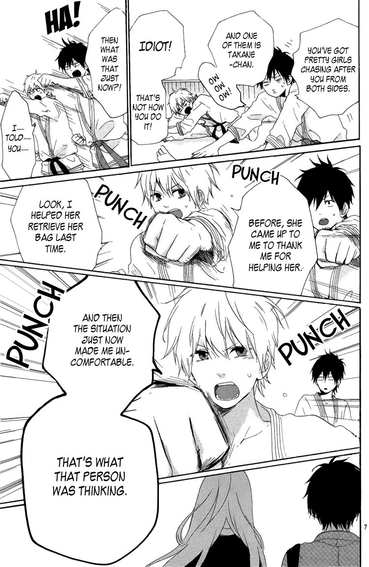 Like a Butterfly Vol. 1 Ch. 3 第10页