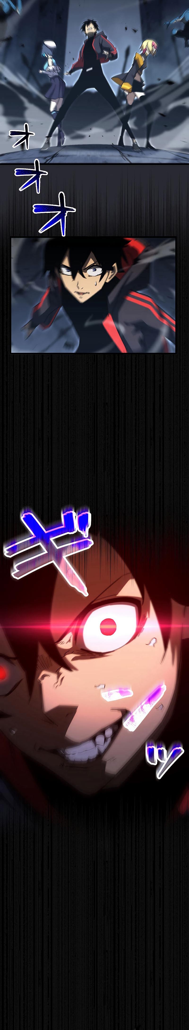 Death Penalty Ch. 5 第16页