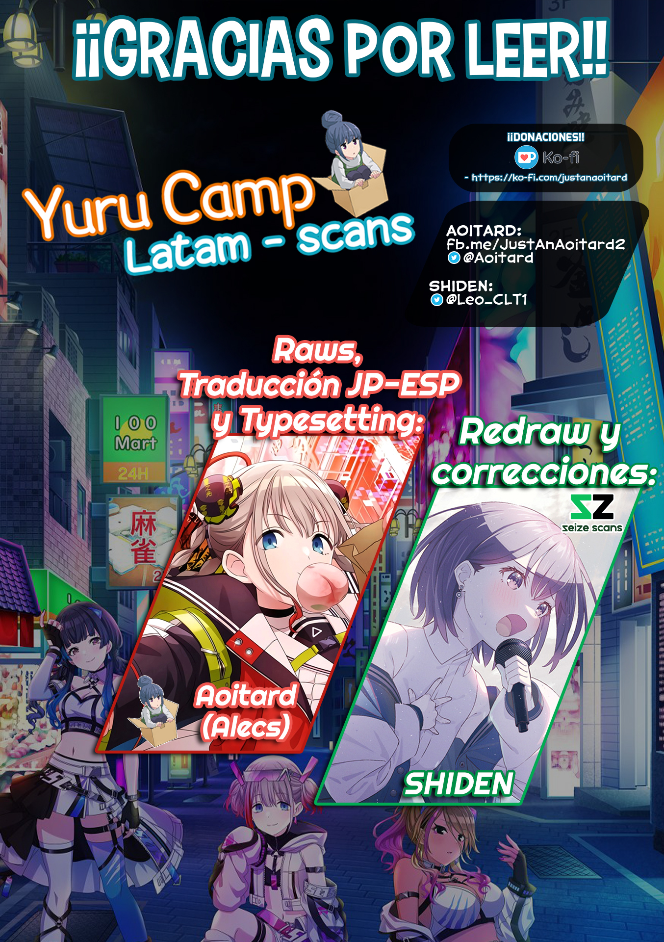 THE iDOLM@STER: Shiny Colors - Coherent Light Straylight (Parte 1) 第31页