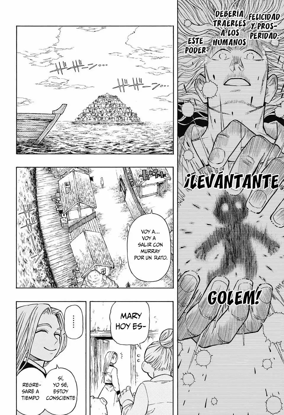 Golem Hearts 第3页