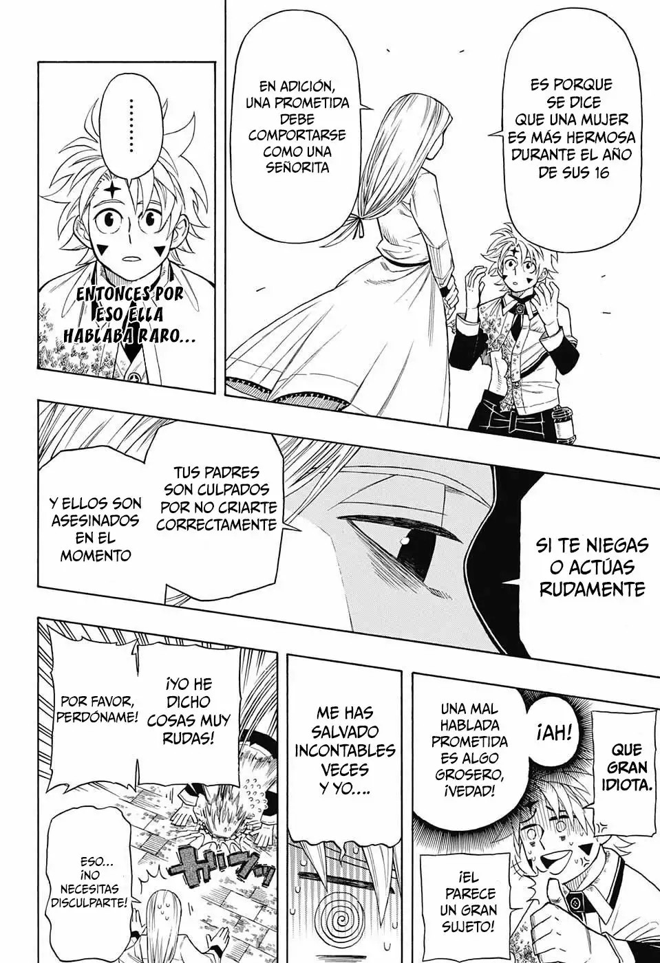 Golem Hearts Ch. 0 第25页