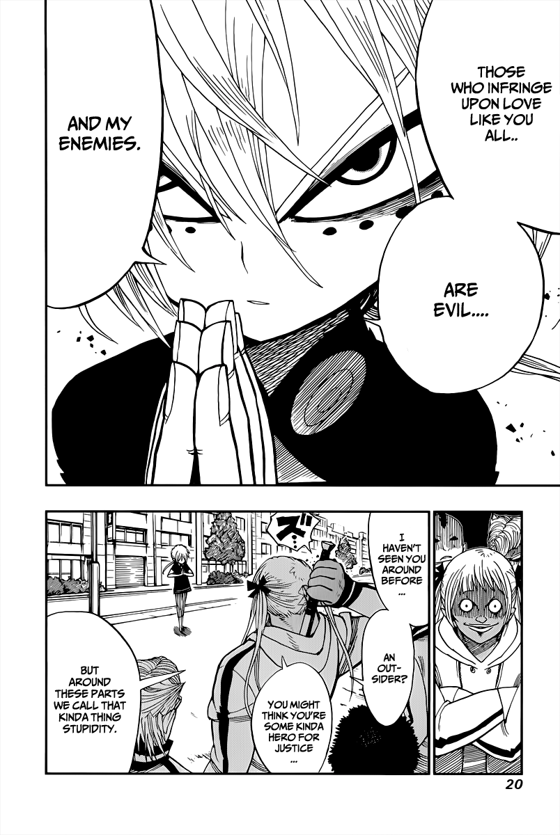 Nejimaki Kagyu Kagyu Jyuubee 第22页