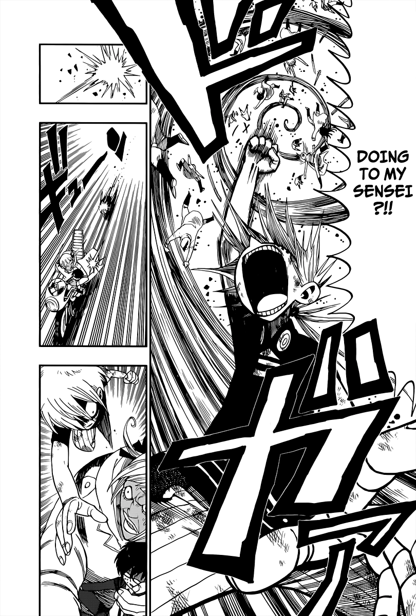 Nejimaki Kagyu Kagyu Jyuubee 第39页