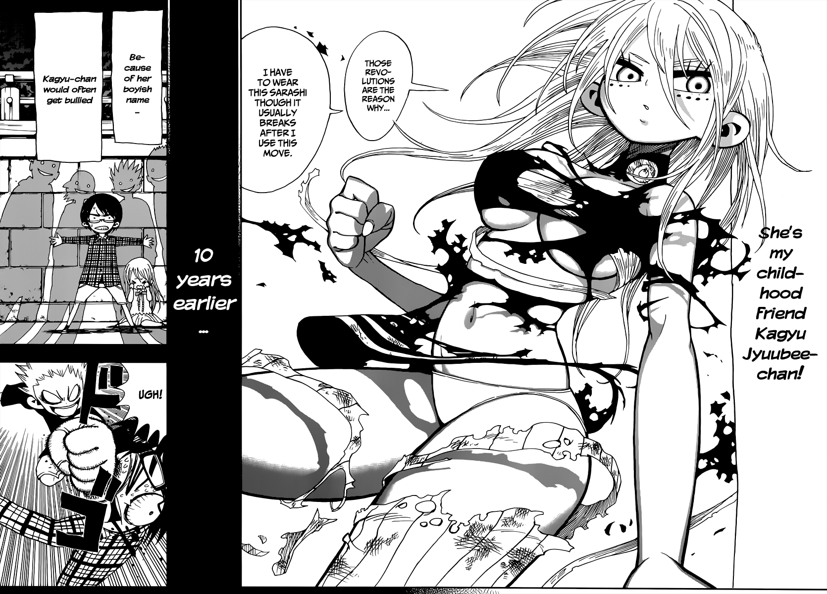 Nejimaki Kagyu Kagyu Jyuubee 第46页
