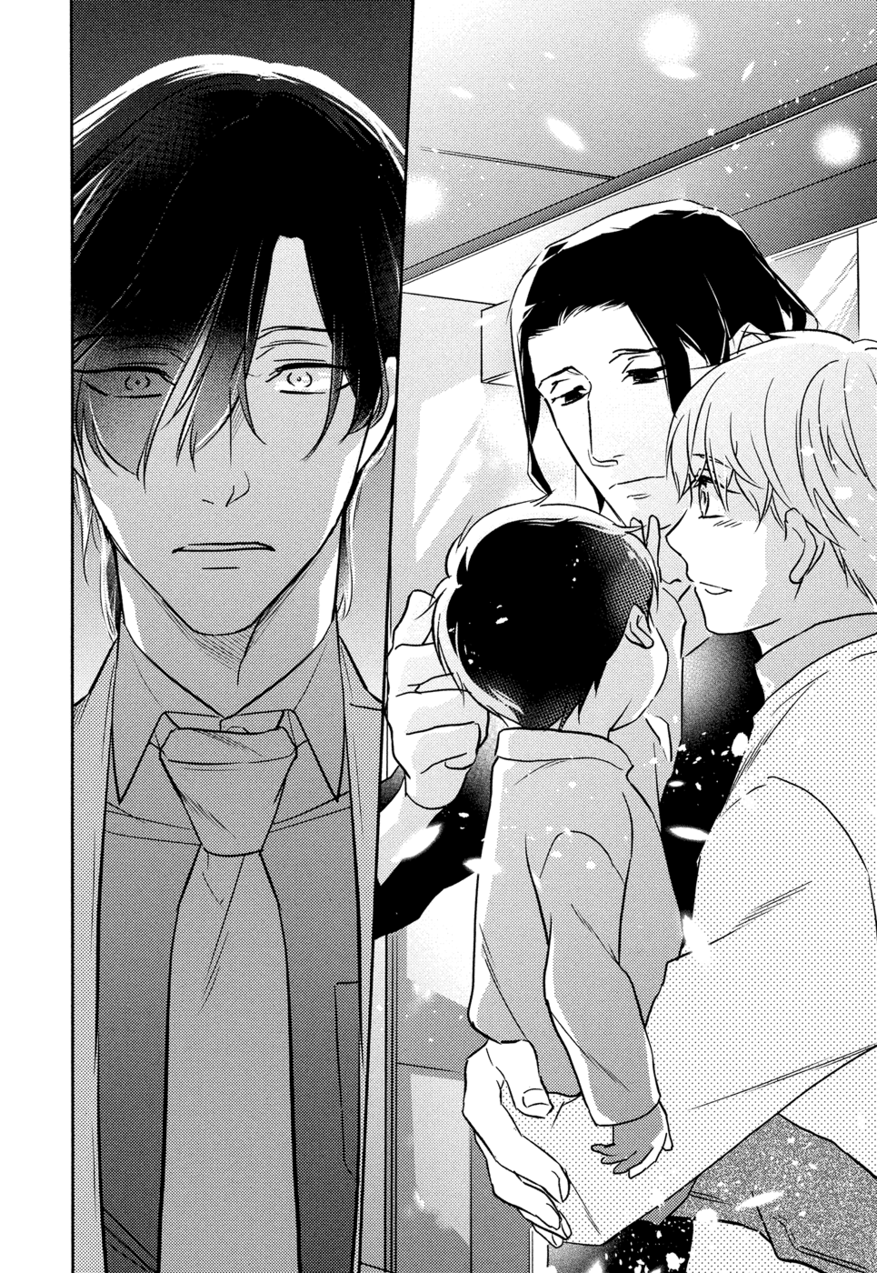 Kekkon Shite Kudasai! Vol. 1 Ch. 4 第29页