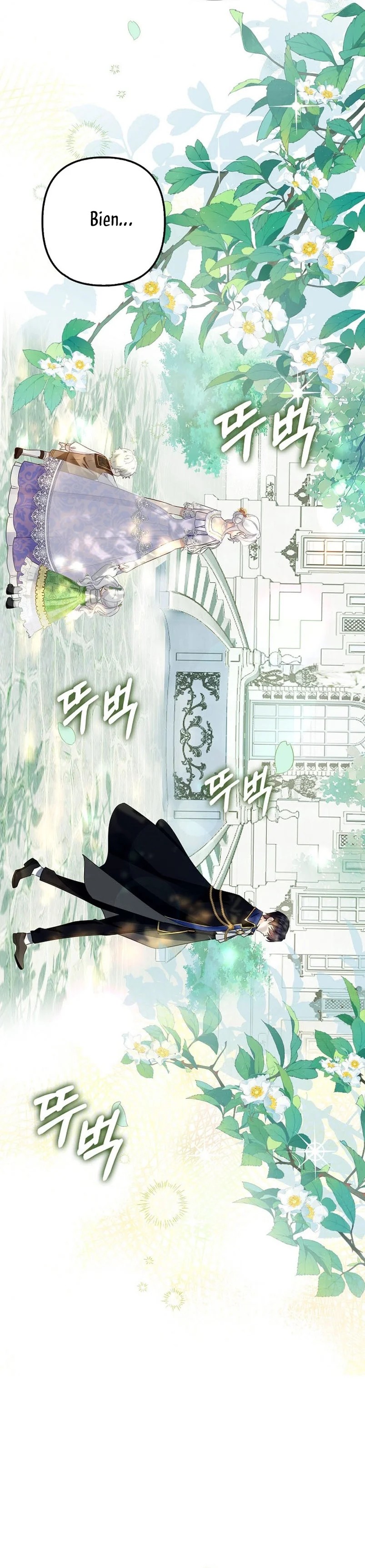 Raising the Children of the Main Characters Vol. 1 Ch. 2 第11页