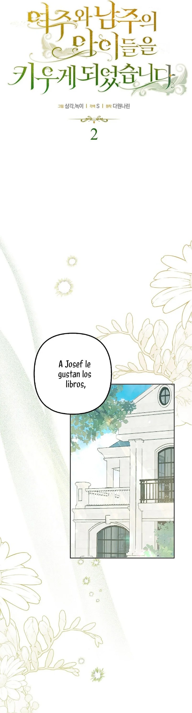 Raising the Children of the Main Characters Vol. 1 Ch. 2 第12页