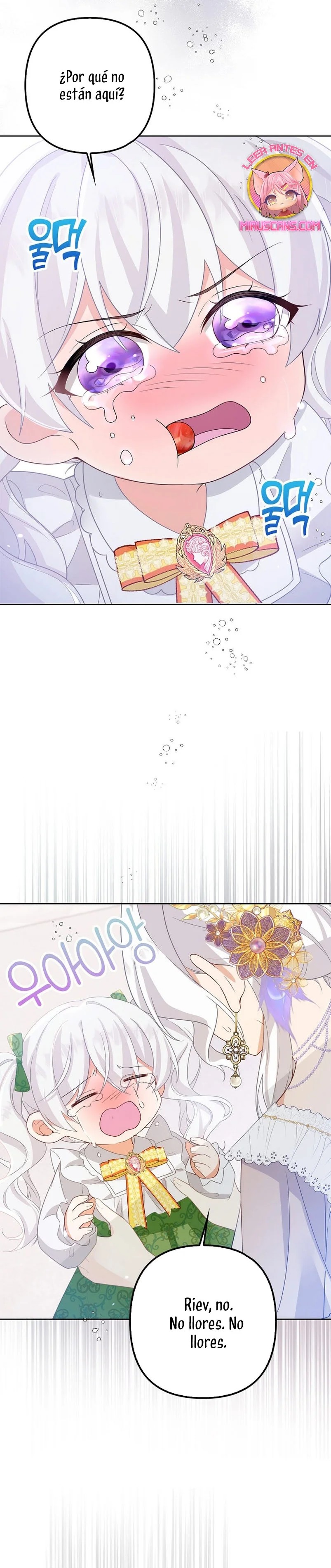 Raising the Children of the Main Characters Vol. 1 Ch. 2 第28页