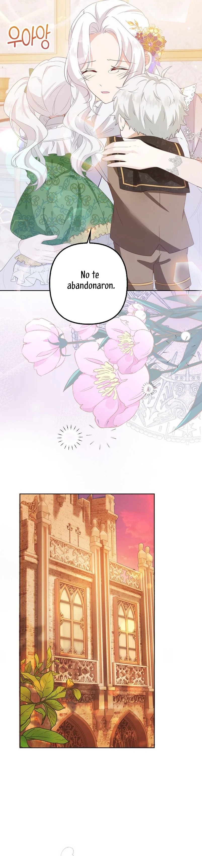 Raising the Children of the Main Characters Vol. 1 Ch. 2 第31页