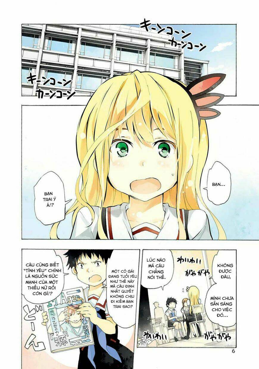 Val x Love Ch. 1 第12页