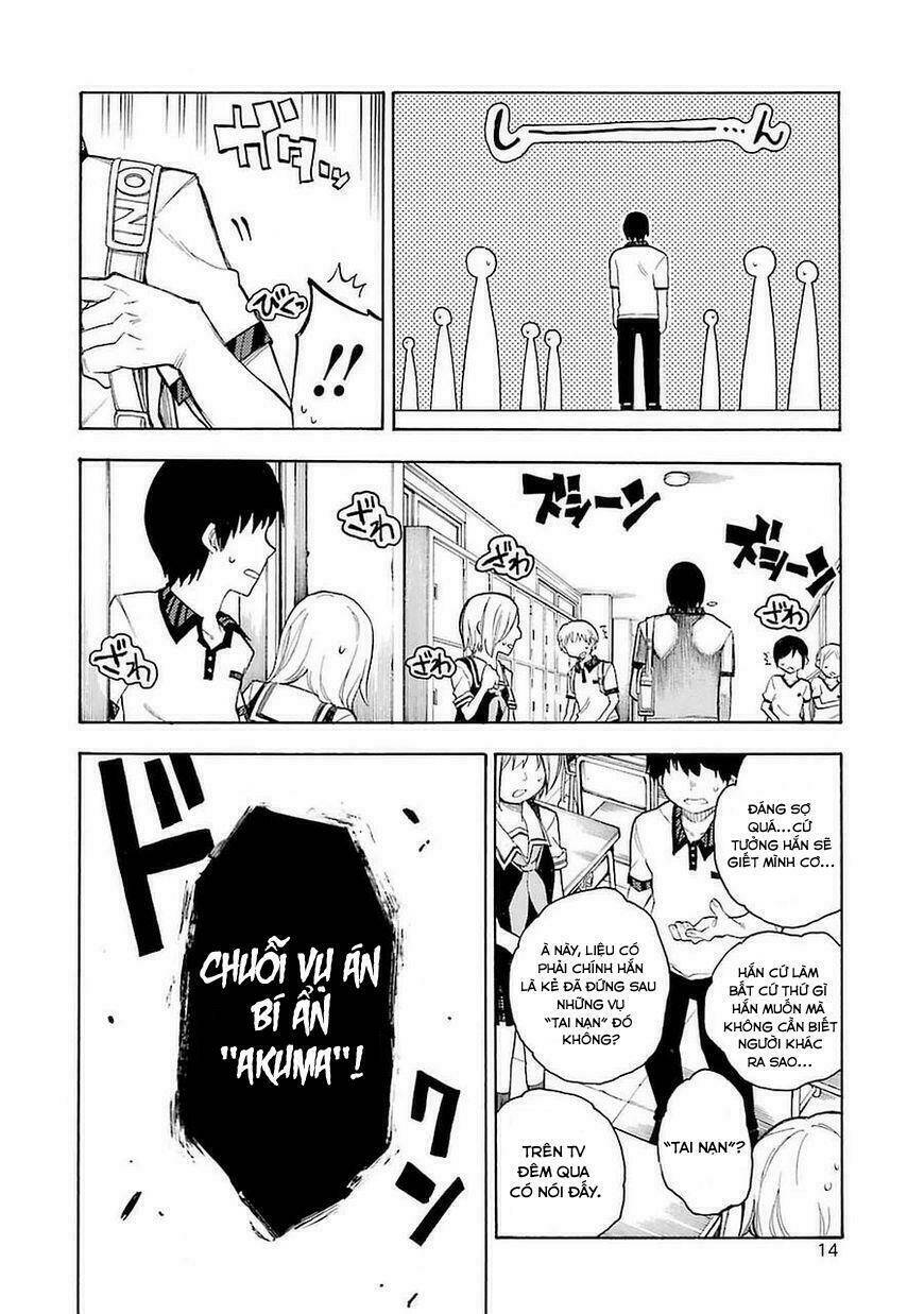 Val x Love Ch. 1 第20页