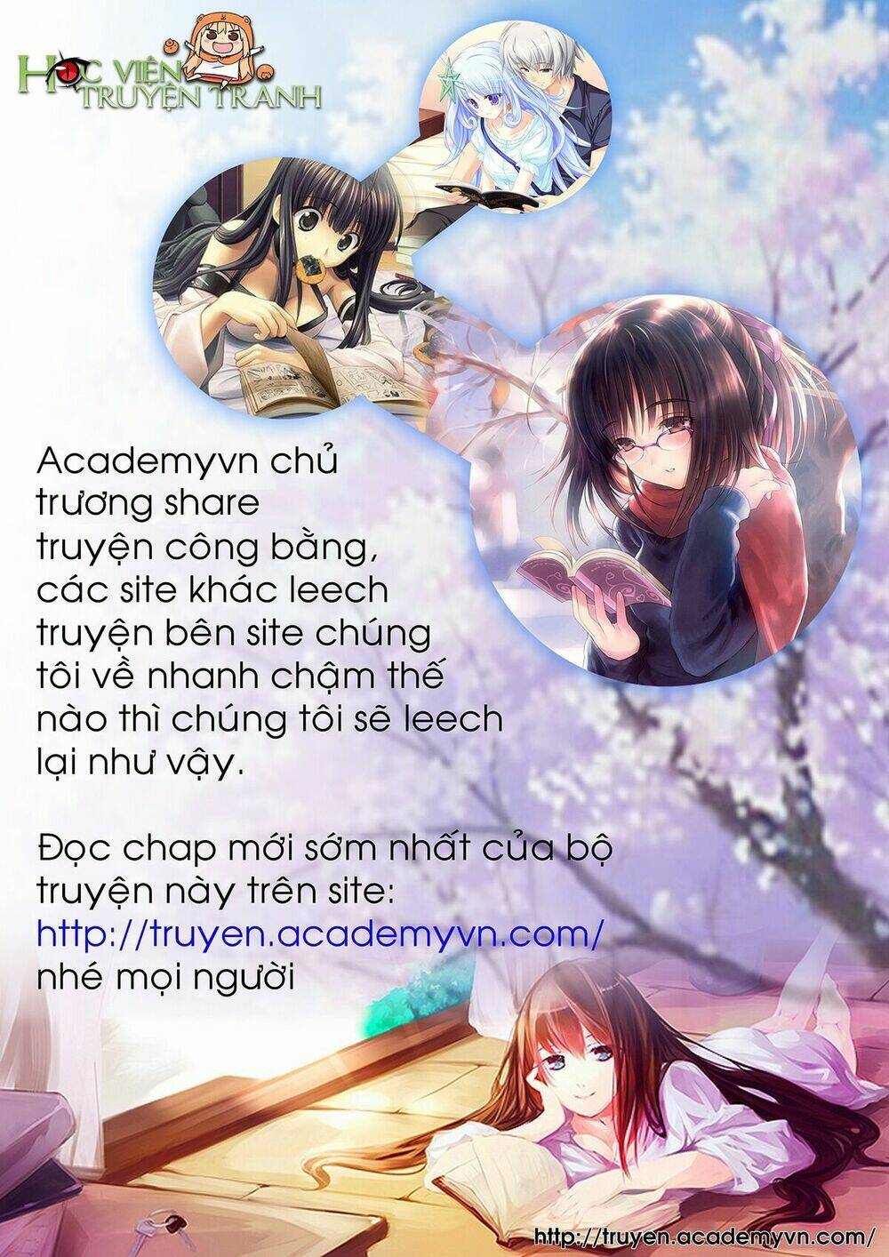Val x Love Ch. 1 第3页