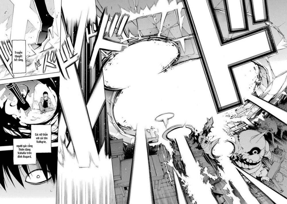 Val x Love Ch. 1 第80页
