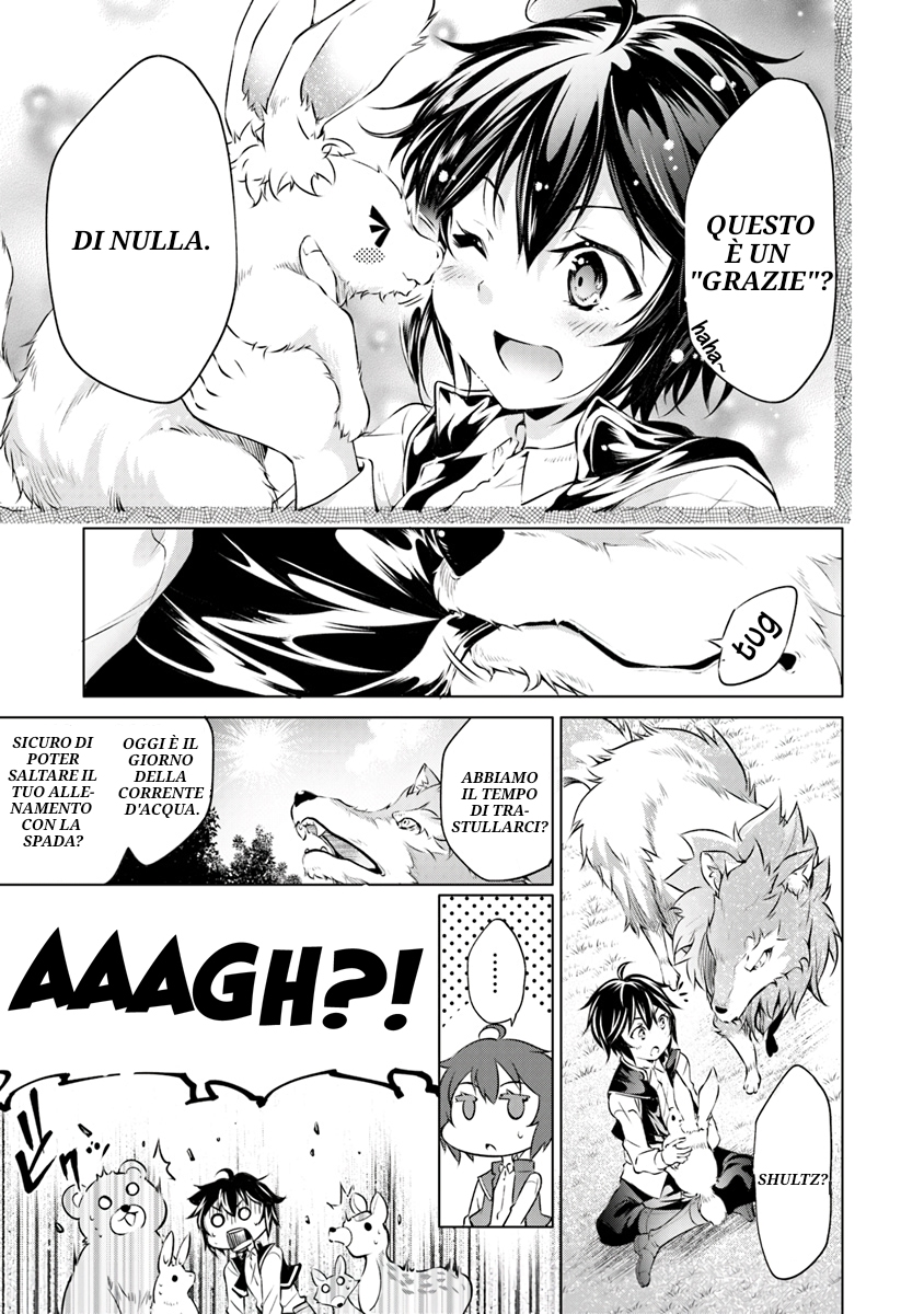 Kamigami ni Sodaterareshi Mono, Saikyou to Naru Vol. 1 Ch. 1.1 第11页