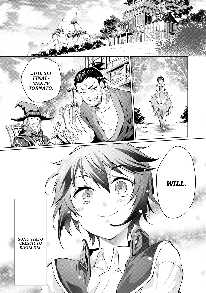 Kamigami ni Sodaterareshi Mono, Saikyou to Naru Vol. 1 Ch. 1.1 第17页