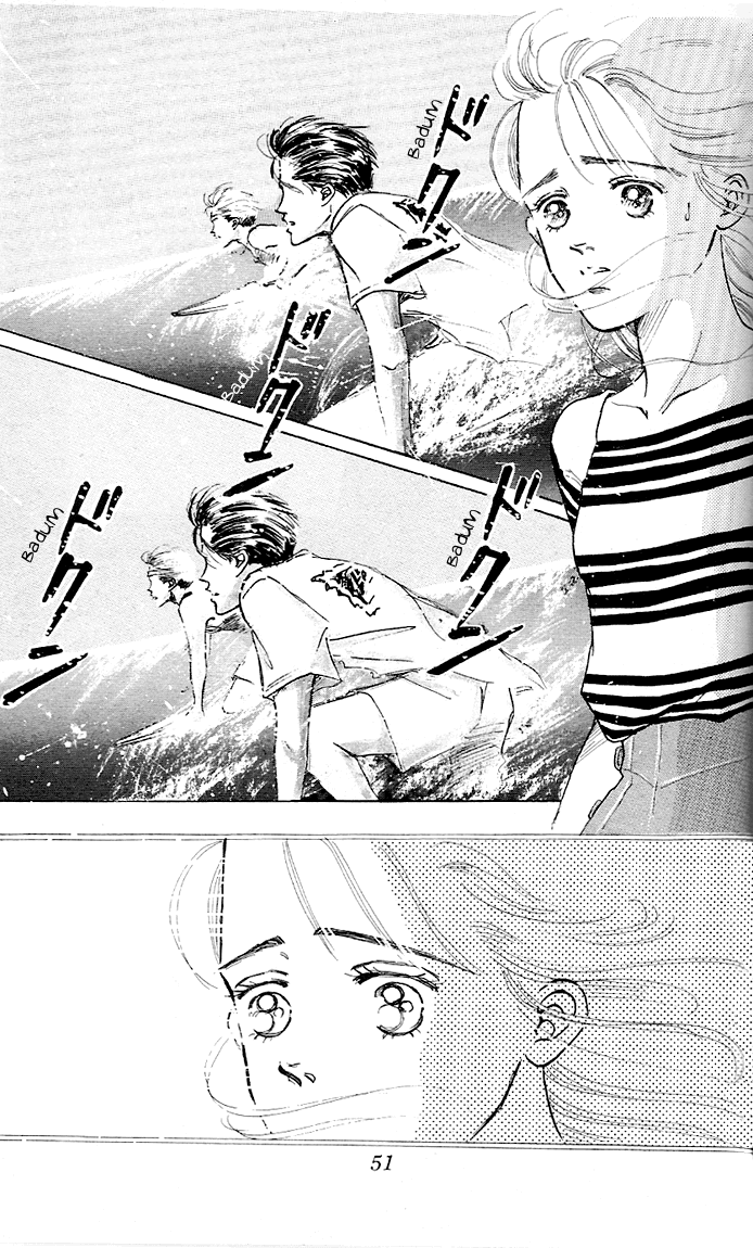 Embraced by the Marine Blue Wind Vol. 1 Ch. 2 第2页