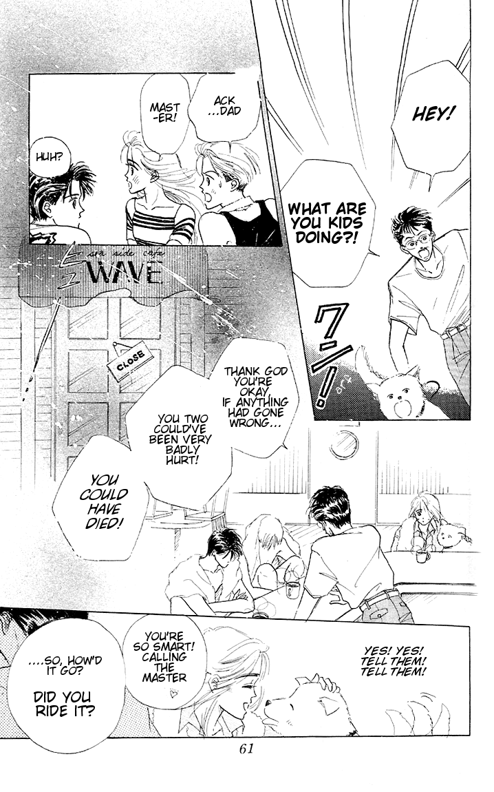 Embraced by the Marine Blue Wind Vol. 1 Ch. 2 第11页
