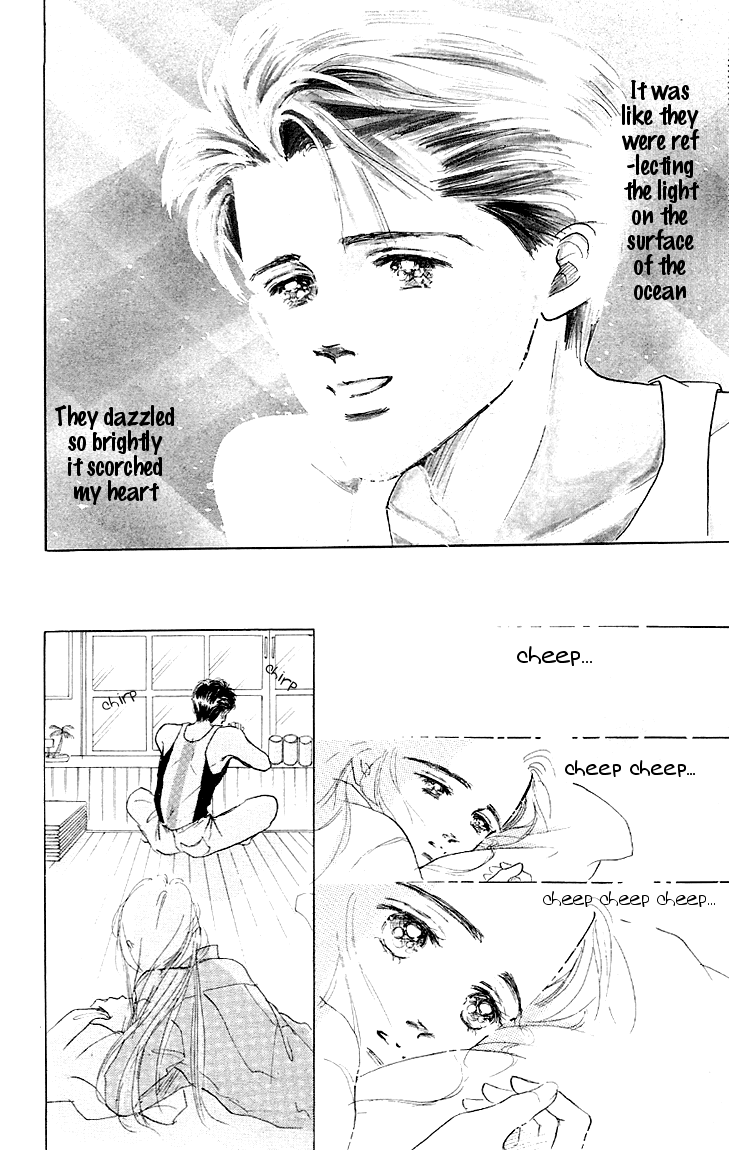Embraced by the Marine Blue Wind Vol. 1 Ch. 2 第14页