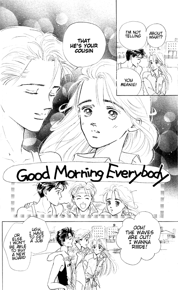 Embraced by the Marine Blue Wind Vol. 1 Ch. 2 第18页
