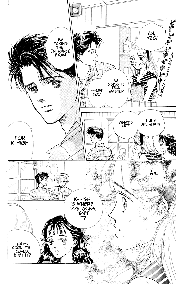 Embraced by the Marine Blue Wind Vol. 1 Ch. 2 第24页