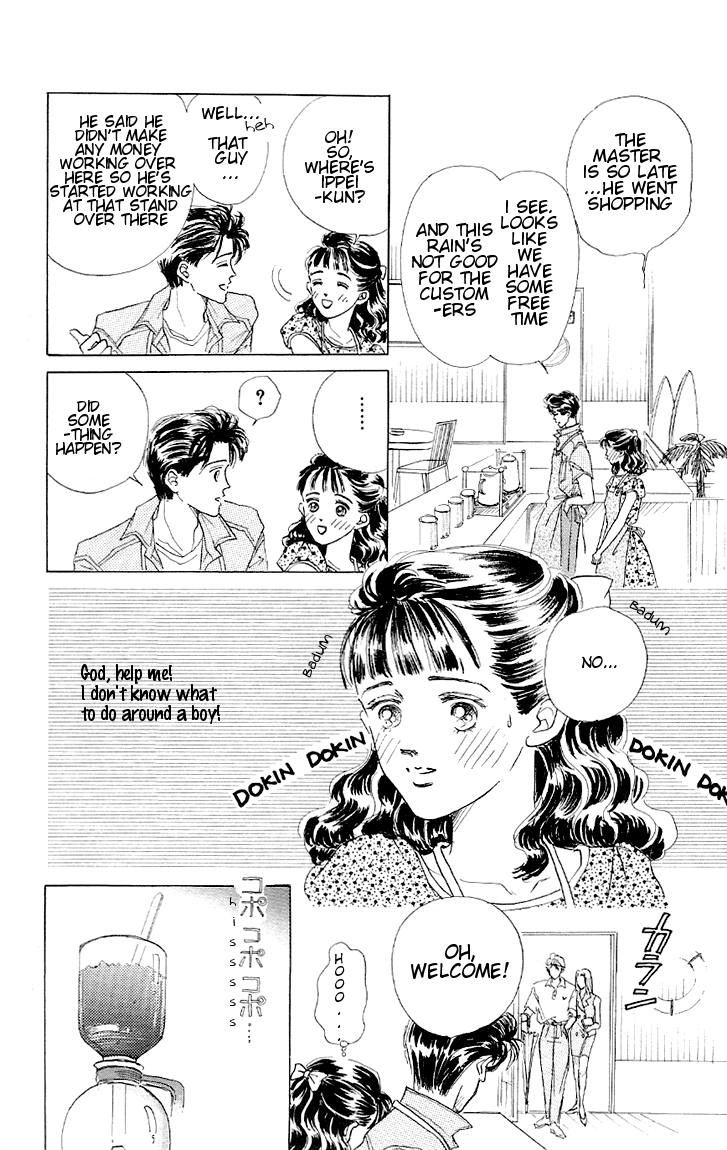 Embraced by the Marine Blue Wind Vol. 1 Ch. 2 第28页