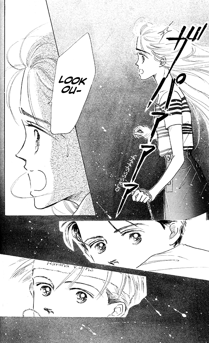 Embraced by the Marine Blue Wind Vol. 1 Ch. 2 第4页
