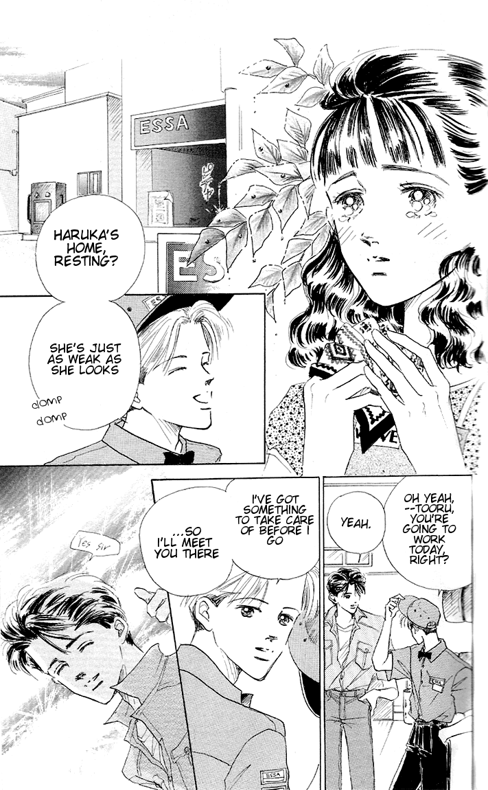 Embraced by the Marine Blue Wind Vol. 1 Ch. 2 第31页